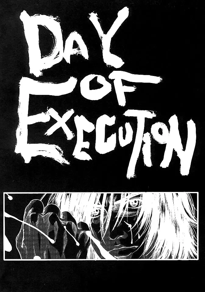 [Kotobuki Kazuki] D.O.E Day of Execution Fhentai.net - Page 3