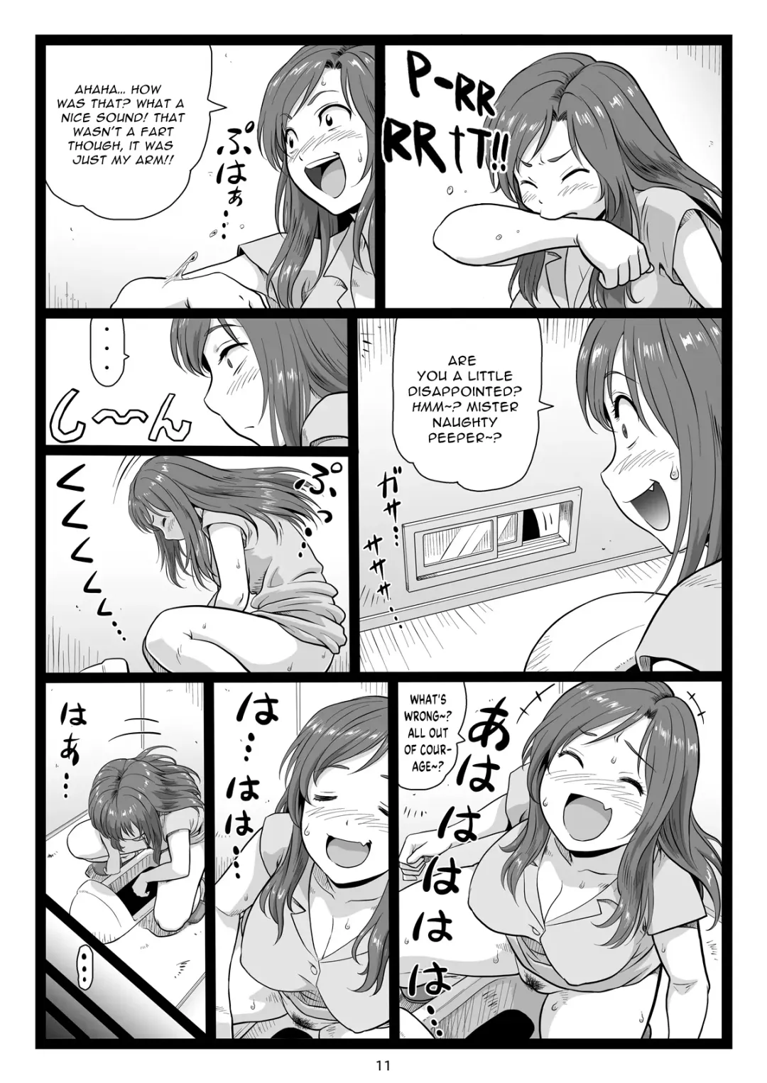 [Ohkura Kazuya] Natsuyasumi no Omoide Joukan | Summer Break Memories Vol.1 Fhentai - Page 11