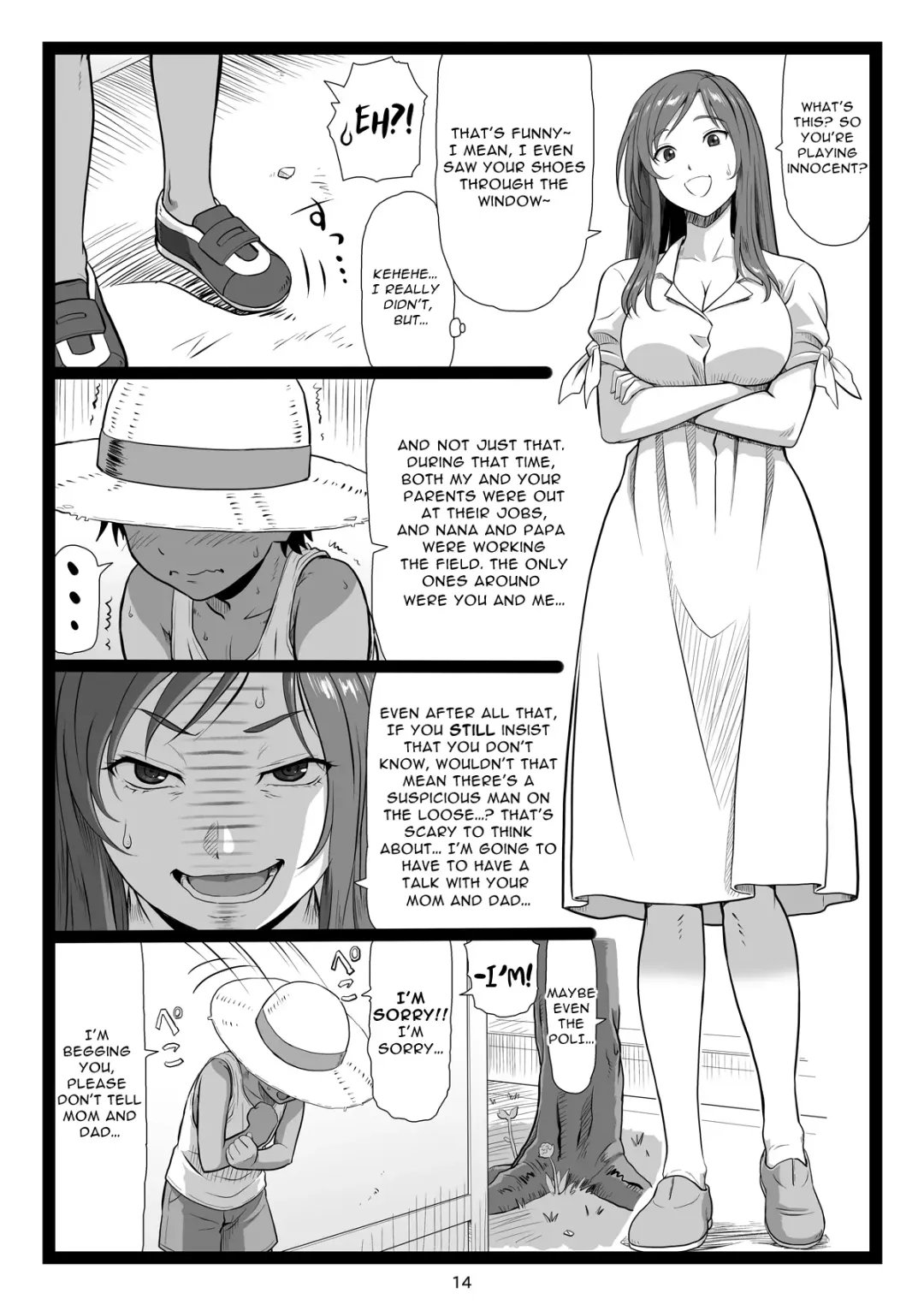 [Ohkura Kazuya] Natsuyasumi no Omoide Joukan | Summer Break Memories Vol.1 Fhentai - Page 14