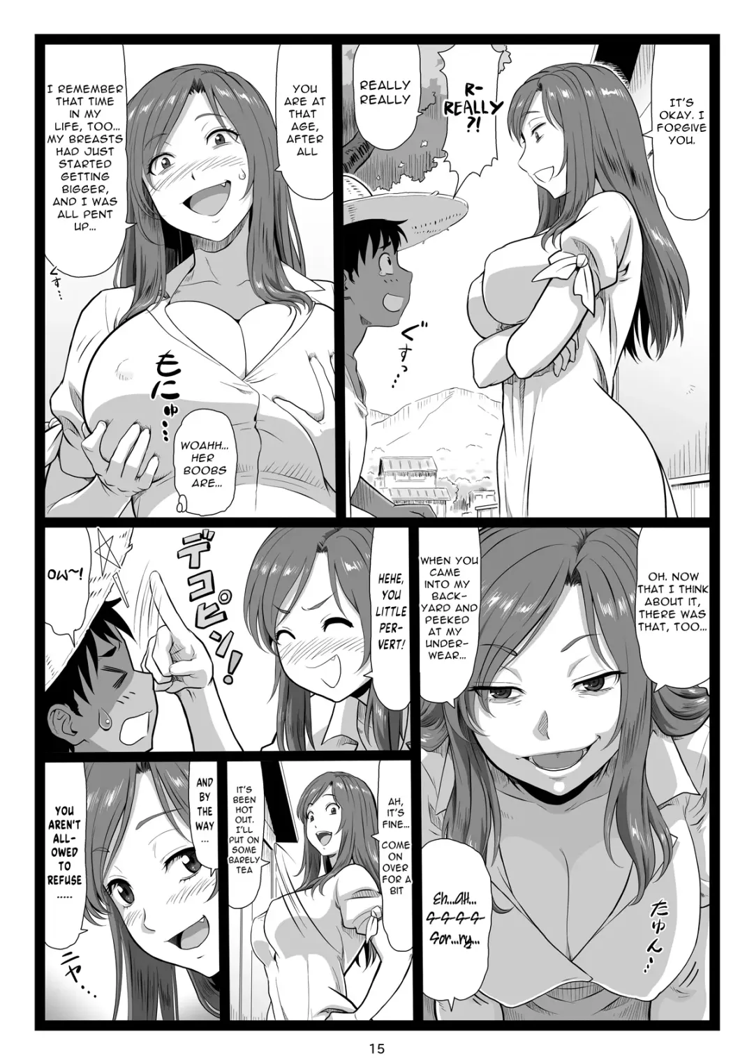 [Ohkura Kazuya] Natsuyasumi no Omoide Joukan | Summer Break Memories Vol.1 Fhentai - Page 15