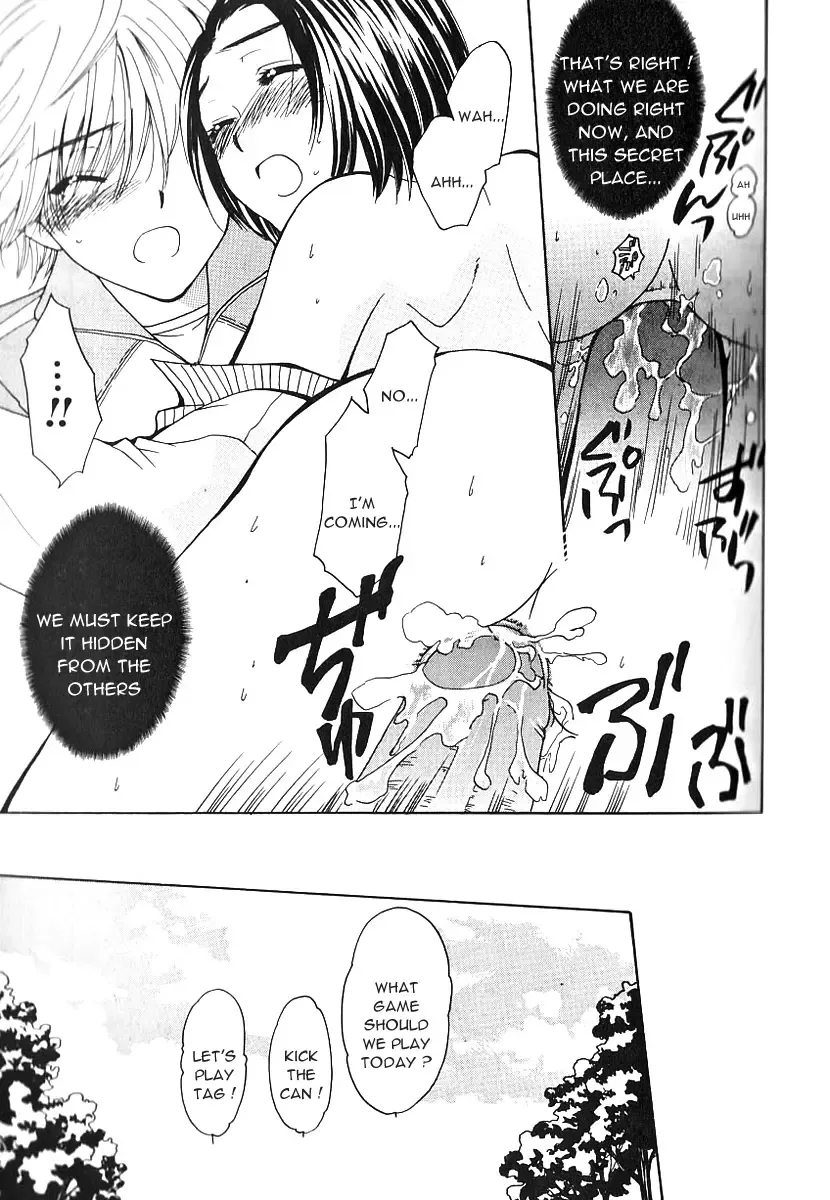 [Natsuki Saichi] Kakurenbo | Hide and Go Seek Fhentai - Page 11