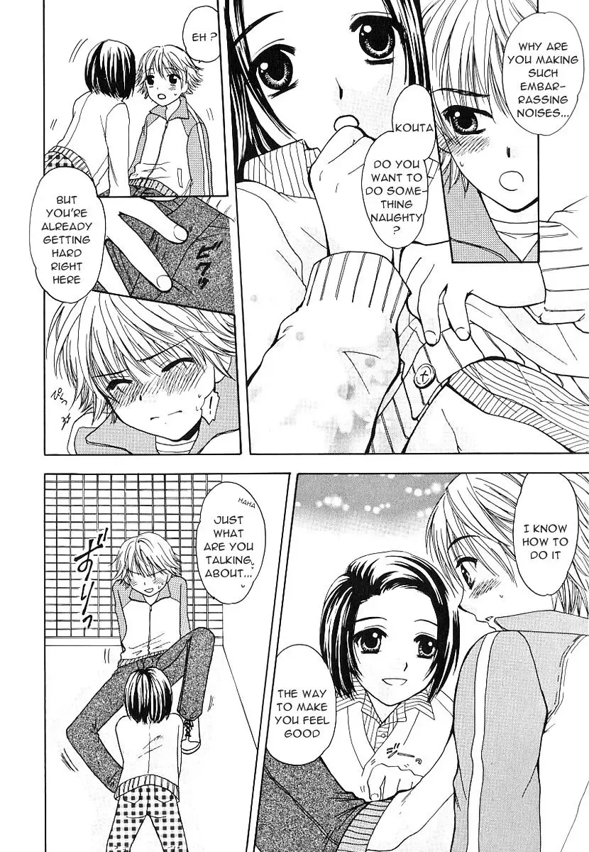 [Natsuki Saichi] Kakurenbo | Hide and Go Seek Fhentai - Page 4