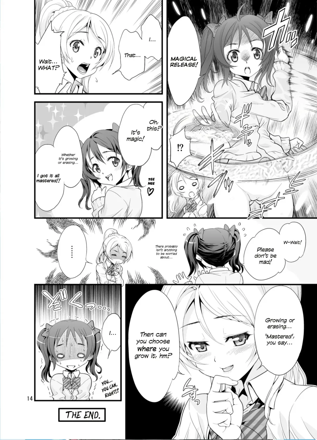 [Ooi Sakae] Nico-chin. | Nicocock. Fhentai.net - Page 15