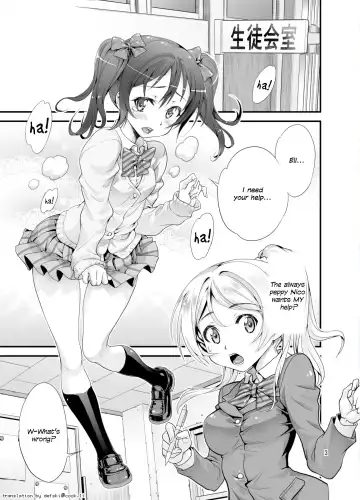 [Ooi Sakae] Nico-chin. | Nicocock. Fhentai.net - Page 3