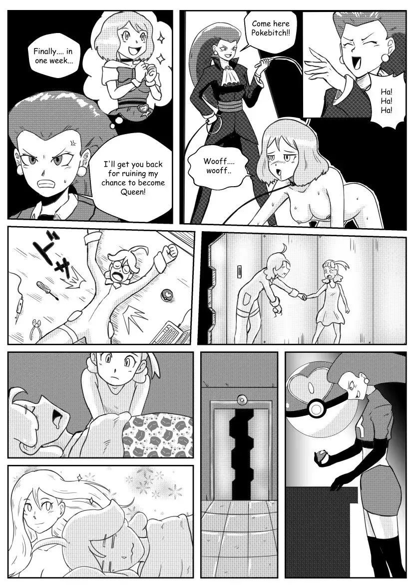 Serena caught in her own poketrap Fhentai.net - Page 2