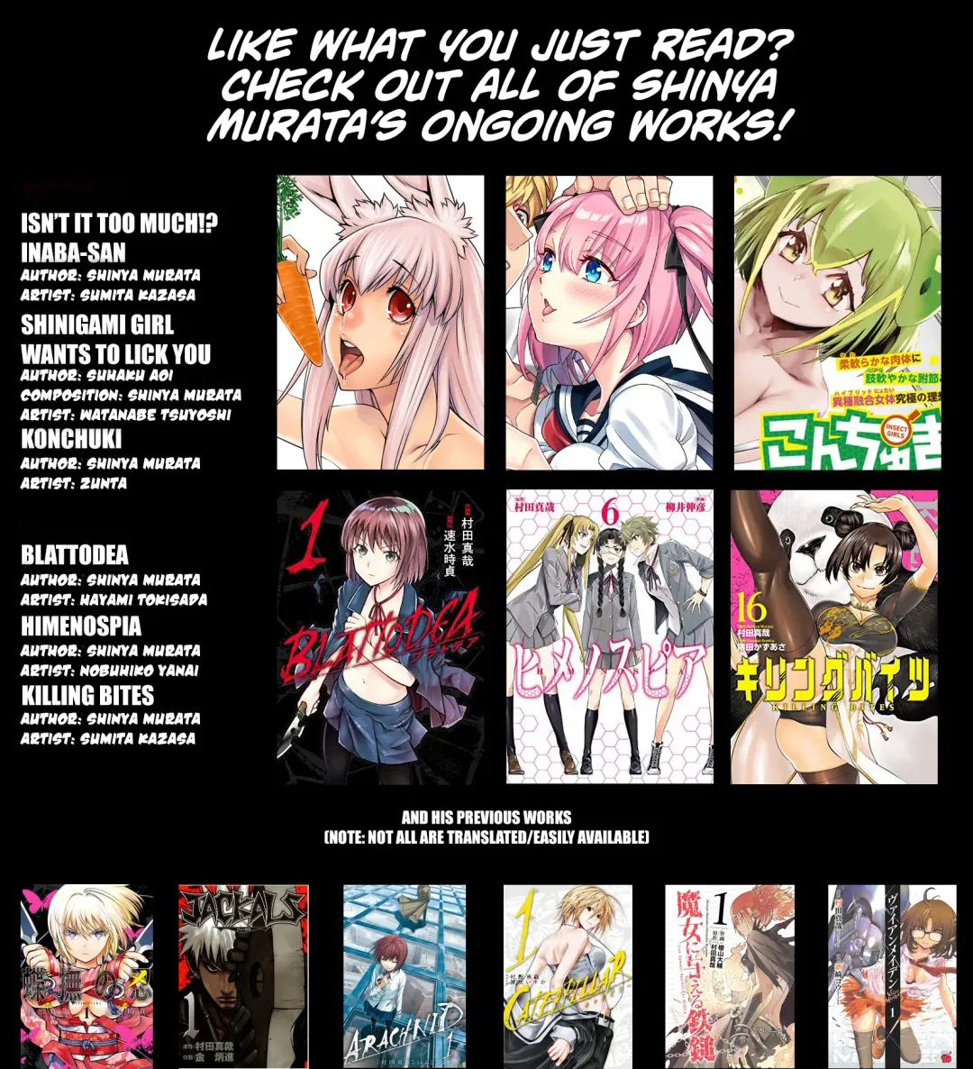 [Sumita Kazuasa] Isn't It Too Much? Inaba-san/Hoshi Gari Sugidesho? Inaba-san chapter 1 Fhentai - Page 33