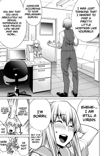 [Sumita Kazuasa] Isn't It Too Much? Inaba-san/Hoshi Gari Sugidesho? Inaba-san chapter 1 Fhentai - Page 11