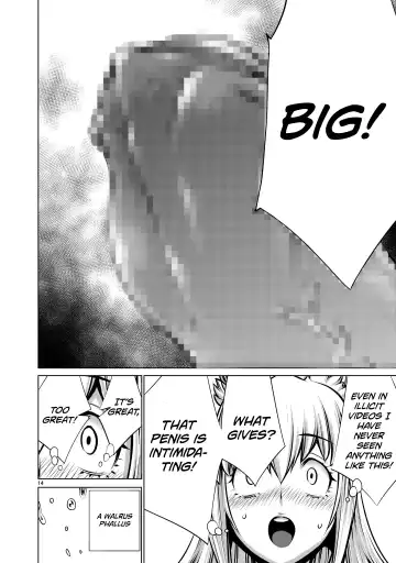 [Sumita Kazuasa] Isn't It Too Much? Inaba-san/Hoshi Gari Sugidesho? Inaba-san chapter 1 Fhentai - Page 13