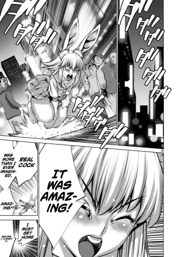 [Sumita Kazuasa] Isn't It Too Much? Inaba-san/Hoshi Gari Sugidesho? Inaba-san chapter 1 Fhentai - Page 26