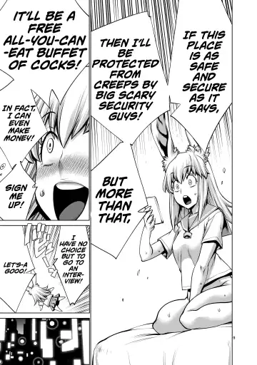 [Sumita Kazuasa] Isn't It Too Much? Inaba-san/Hoshi Gari Sugidesho? Inaba-san chapter 1 Fhentai - Page 9