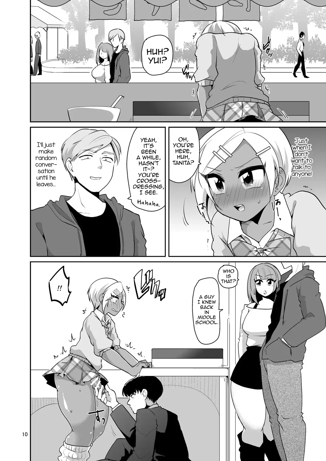 [Urakuso] Gal Danshi Acme Bunkasai Fhentai - Page 11