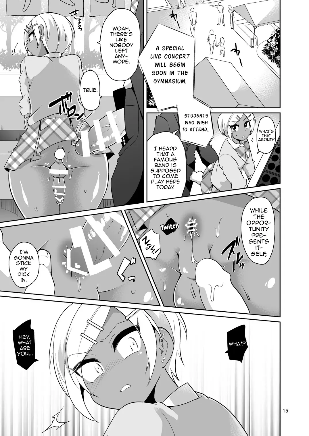 [Urakuso] Gal Danshi Acme Bunkasai Fhentai - Page 16