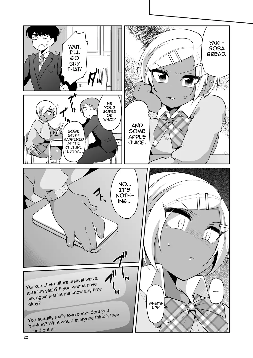[Urakuso] Gal Danshi Acme Bunkasai Fhentai - Page 23