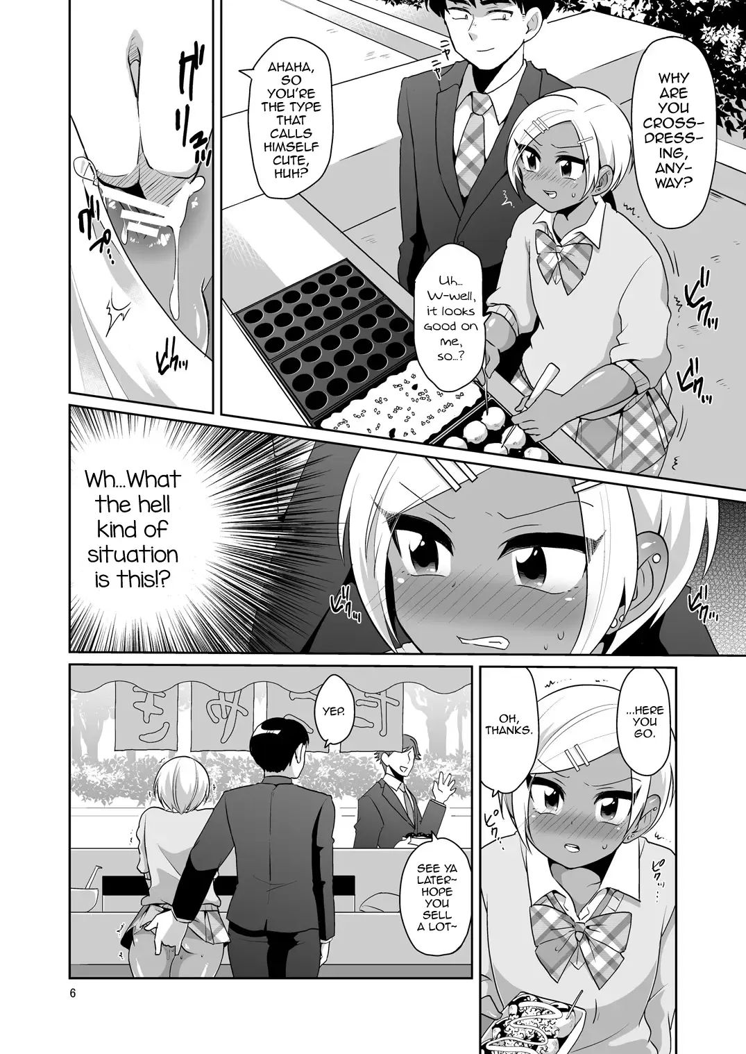[Urakuso] Gal Danshi Acme Bunkasai Fhentai - Page 7