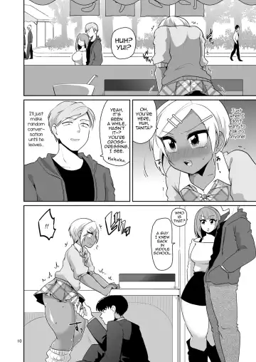 [Urakuso] Gal Danshi Acme Bunkasai Fhentai - Page 11