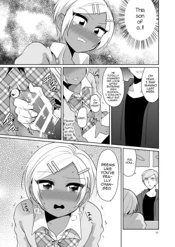 [Urakuso] Gal Danshi Acme Bunkasai Fhentai - Page 12