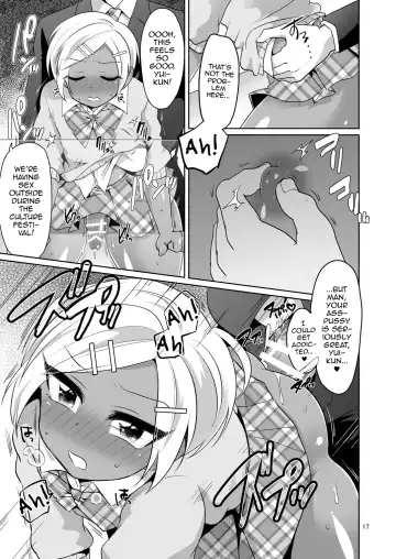 [Urakuso] Gal Danshi Acme Bunkasai Fhentai - Page 18