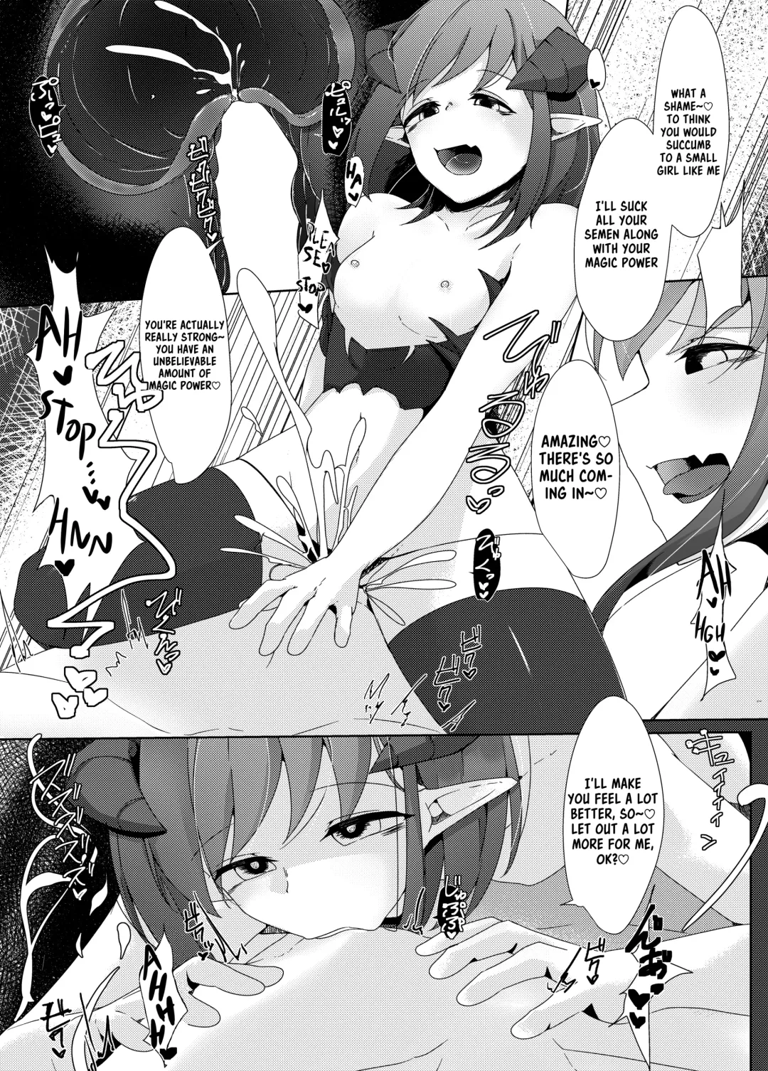 [Kazakami Sudare] Saitei Level datta Succubus ga Saikou Level datta Yuusha-kun kara Jinsei no Subete o Shiboritoru Hanashi Fhentai - Page 7