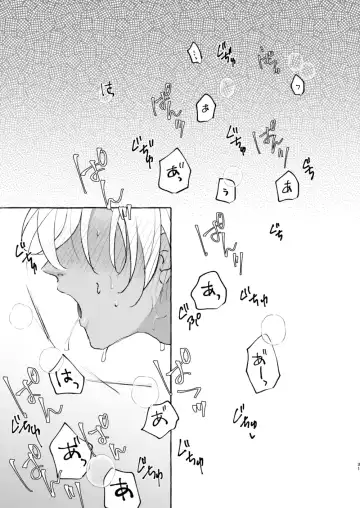 [Nanaboshi] Konya wa Zettai! Fhentai - Page 30