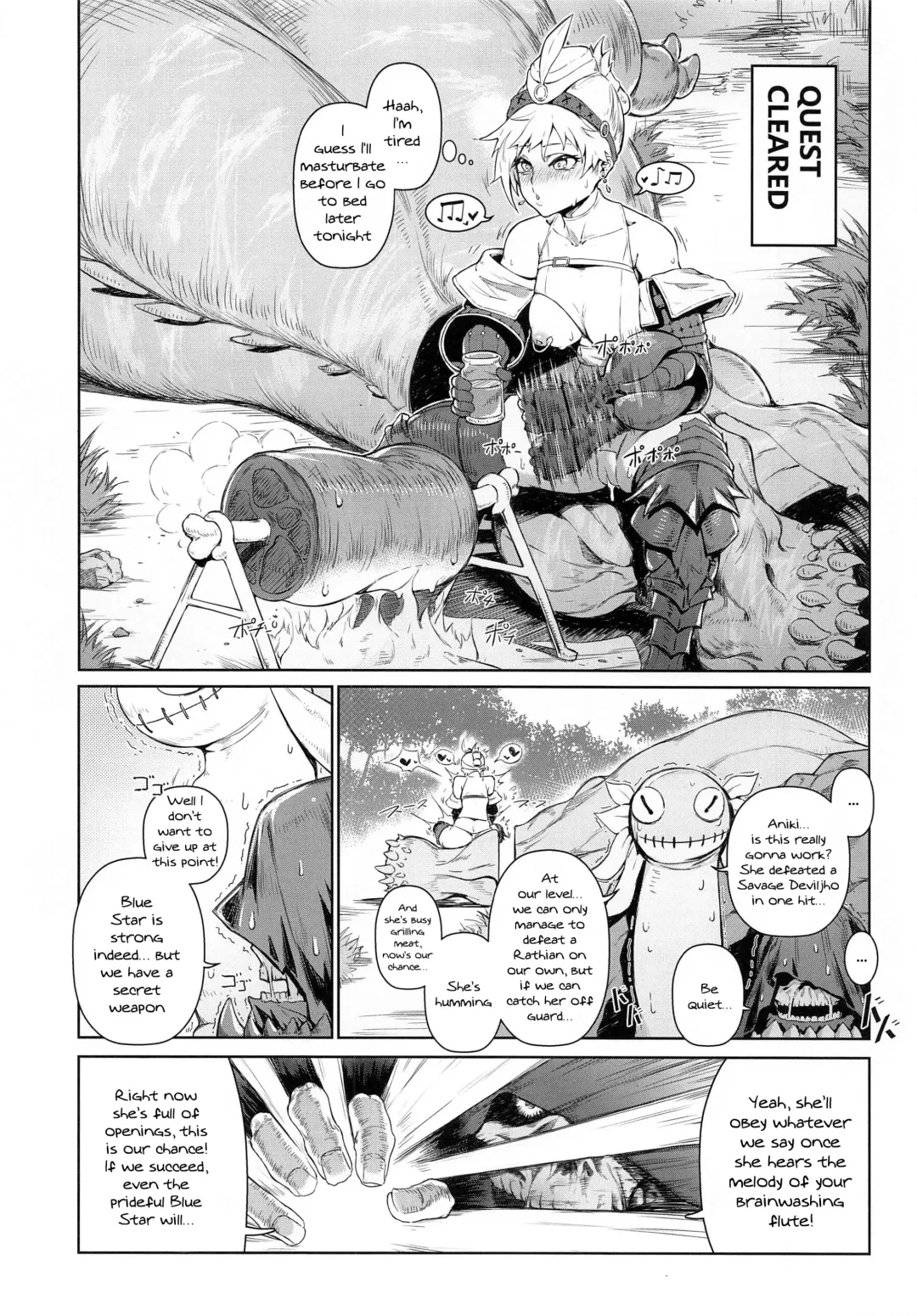 [Kakuchou No Okina] Extreme Anal Hunter Fhentai - Page 6