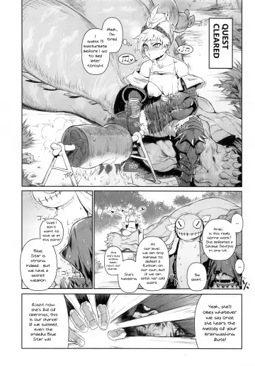 [Kakuchou No Okina] Extreme Anal Hunter Fhentai - Page 6
