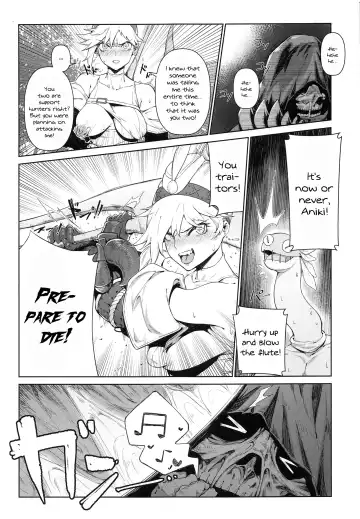 [Kakuchou No Okina] Extreme Anal Hunter Fhentai - Page 7