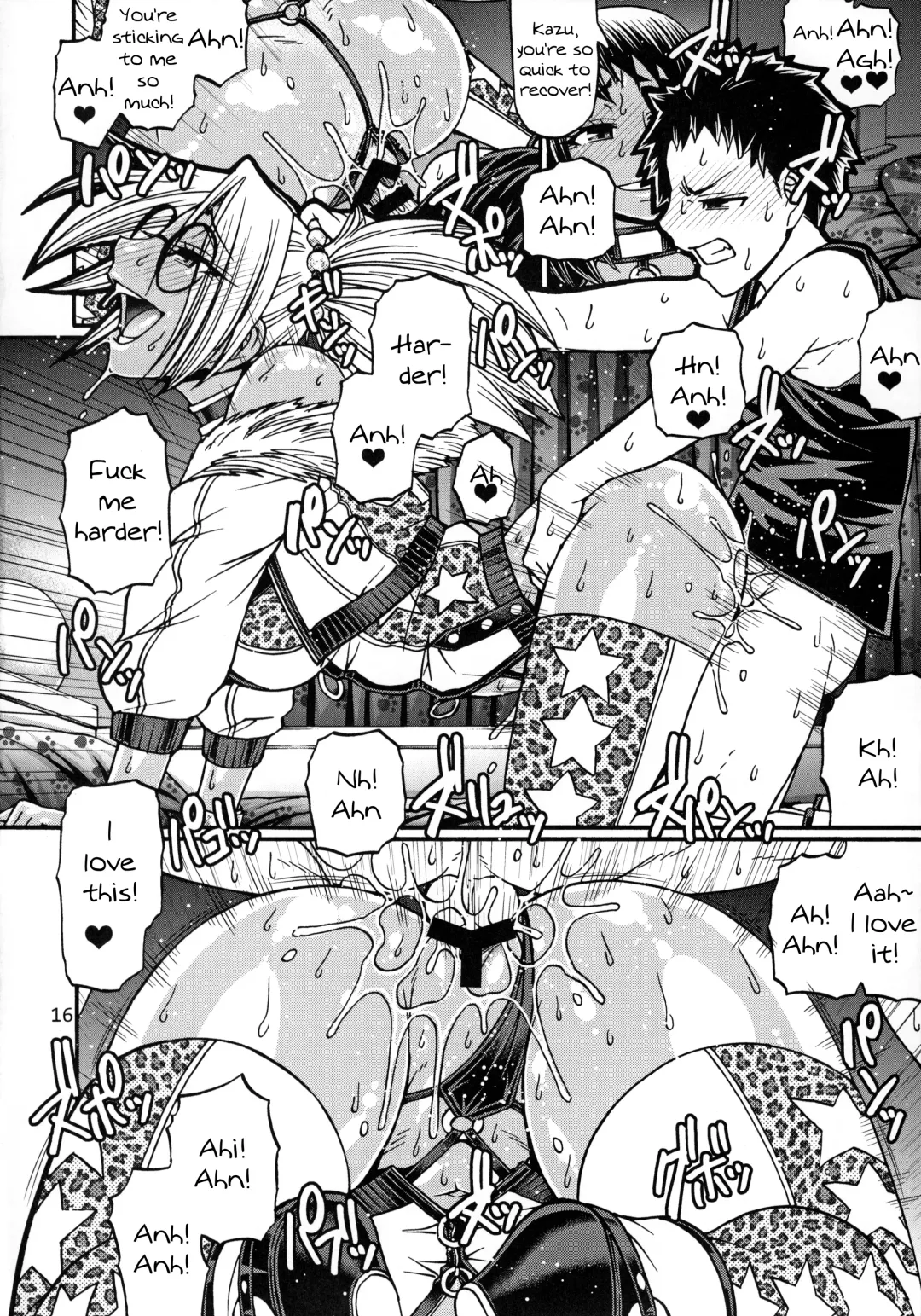 [Chiba Toshirou] Black Witches 3 Fhentai - Page 15