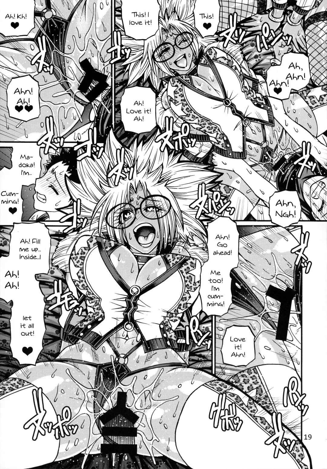 [Chiba Toshirou] Black Witches 3 Fhentai - Page 18