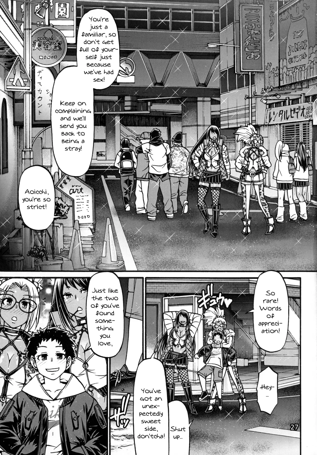 [Chiba Toshirou] Black Witches 3 Fhentai - Page 26