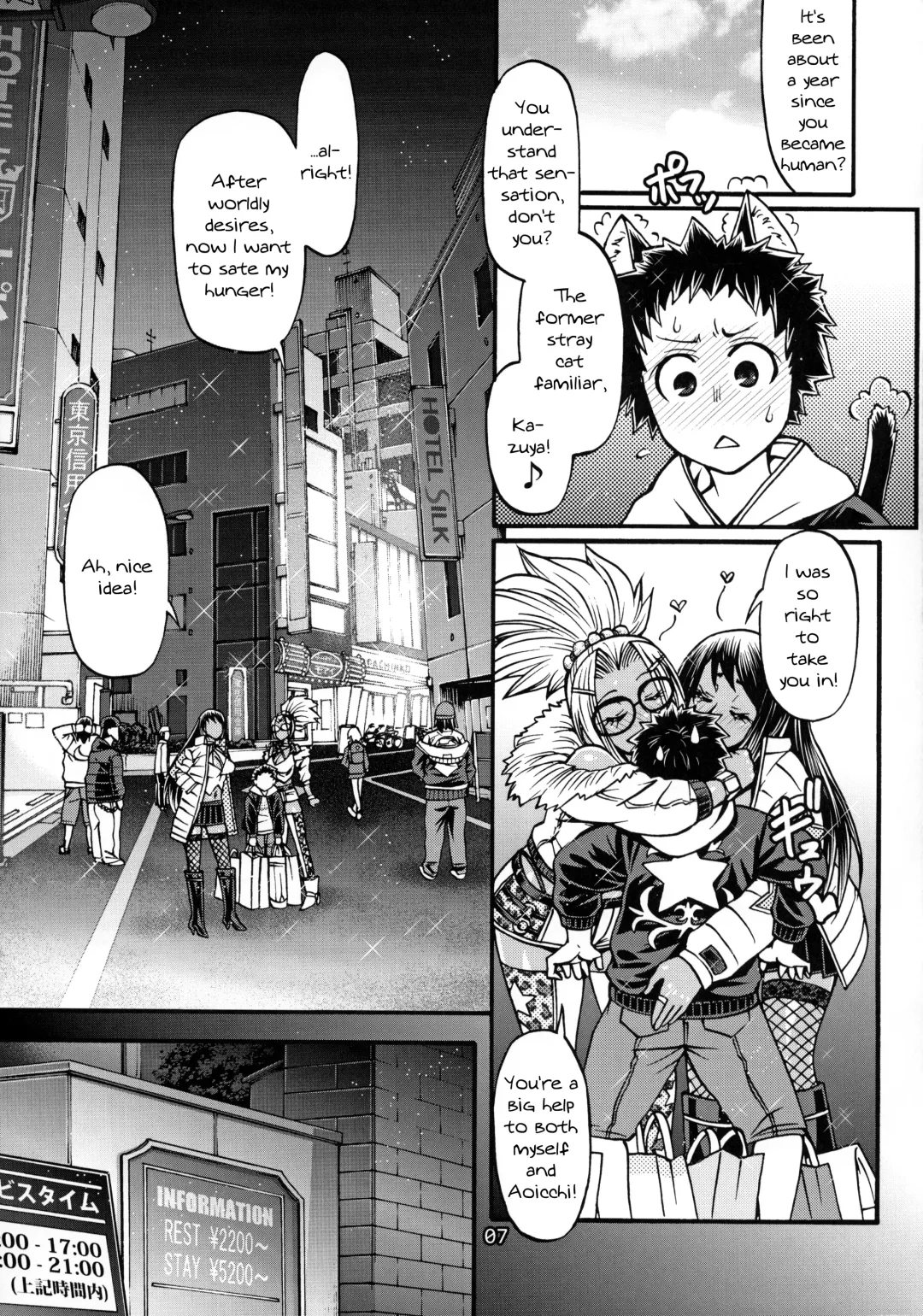 [Chiba Toshirou] Black Witches 3 Fhentai - Page 6