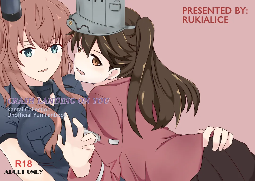 [Rukialice] Crash Landing On You Fhentai - Page 1