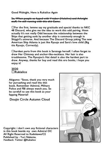 [Rukialice] Crash Landing On You Fhentai - Page 21