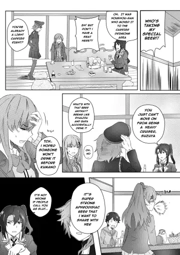 [Rukialice] Crash Landing On You Fhentai - Page 6