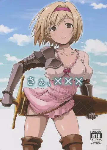 Read [Sid Daisuke] Saa, xxx - Fhentai