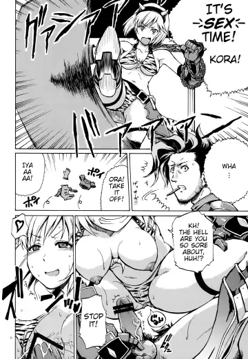 [Sid Daisuke] Saa, xxx Fhentai - Page 4