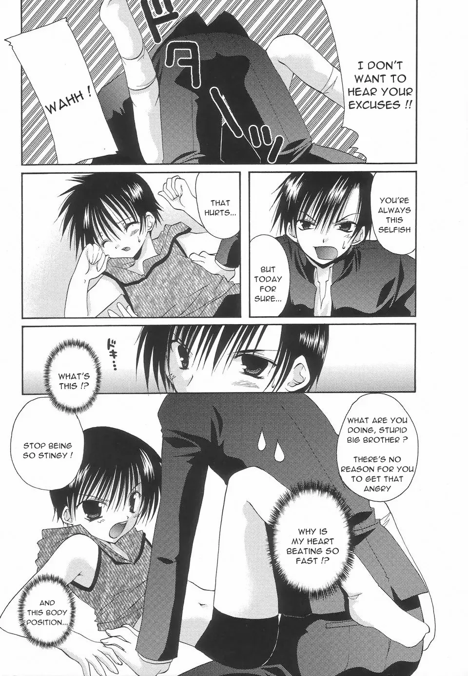 [Takanae Kyourin] Jyajyauma Nurashi | Drenching the Ill-mannered Fhentai - Page 2