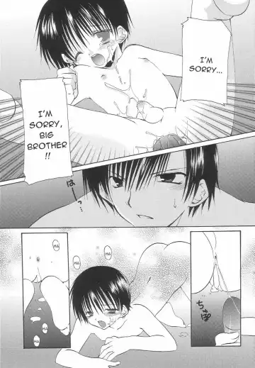 [Takanae Kyourin] Jyajyauma Nurashi | Drenching the Ill-mannered Fhentai - Page 7