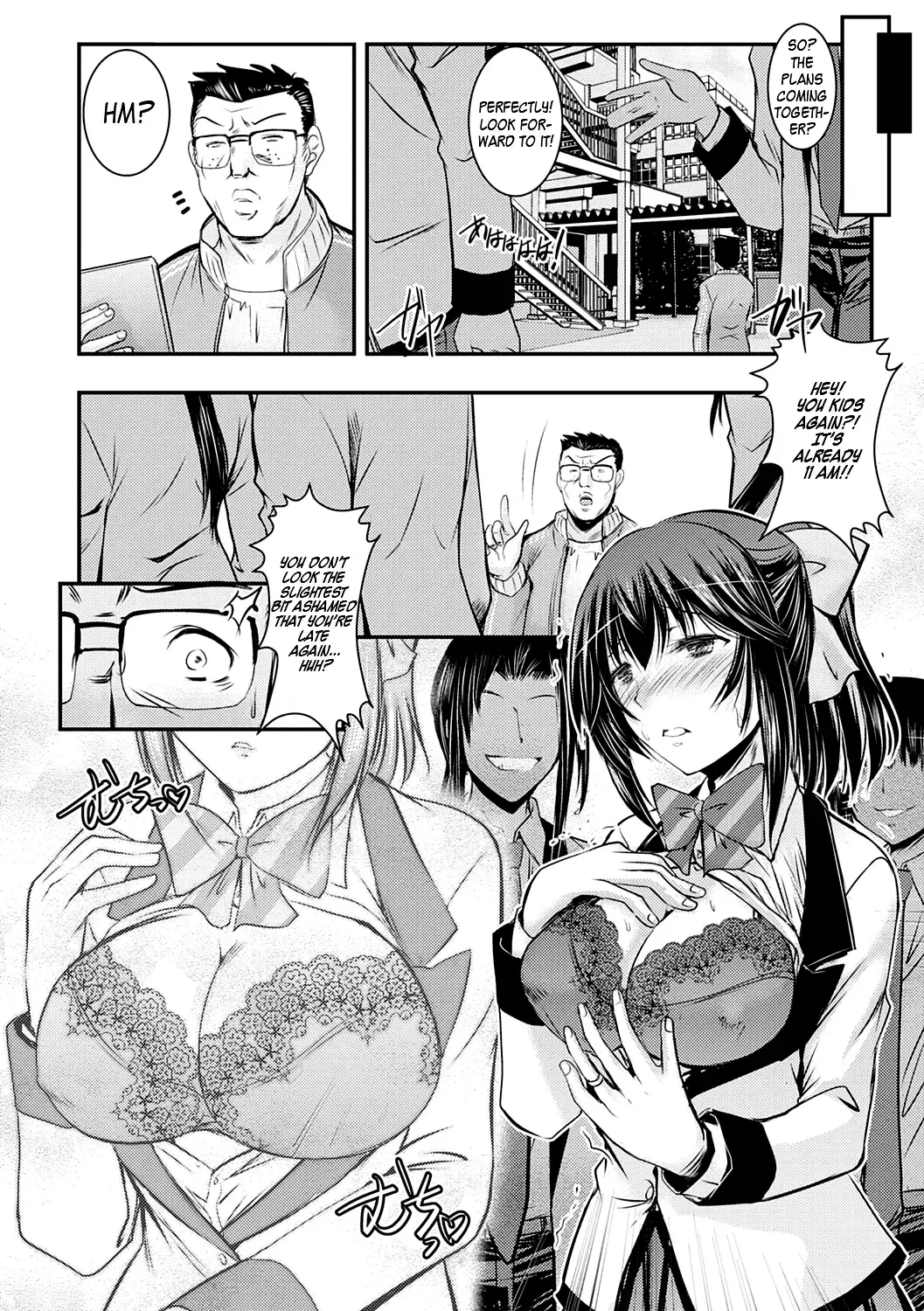 [Takei Tsukasa] Netori Netorare Chi ni Ochite Fhentai - Page 109