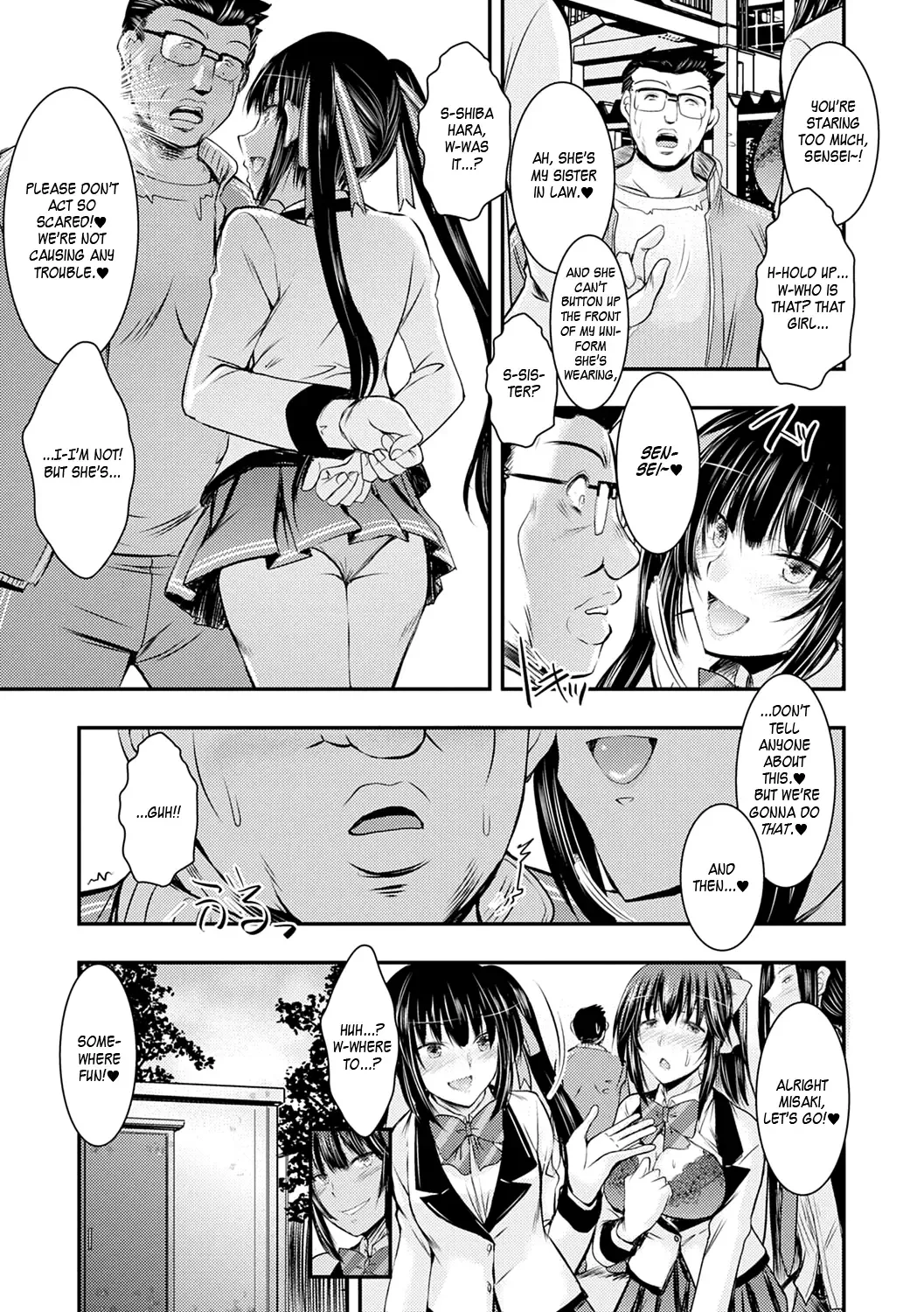 [Takei Tsukasa] Netori Netorare Chi ni Ochite Fhentai - Page 110