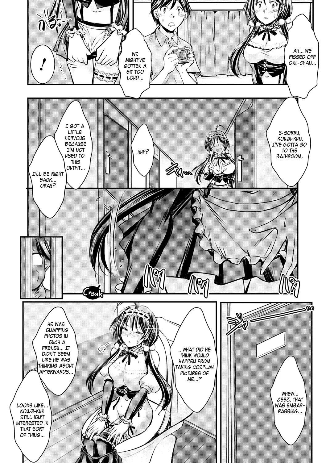[Takei Tsukasa] Netori Netorare Chi ni Ochite Fhentai - Page 151
