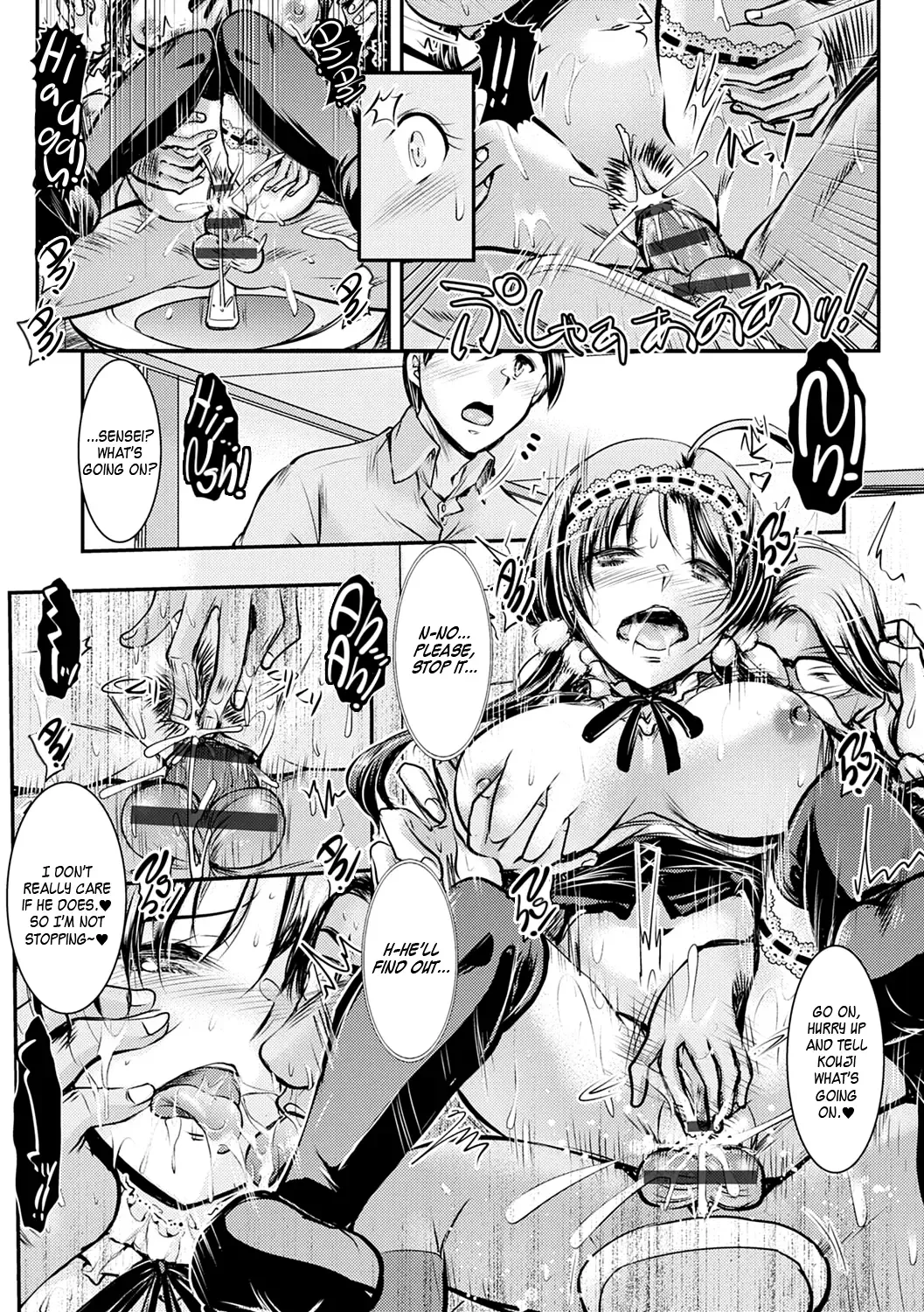 [Takei Tsukasa] Netori Netorare Chi ni Ochite Fhentai - Page 162