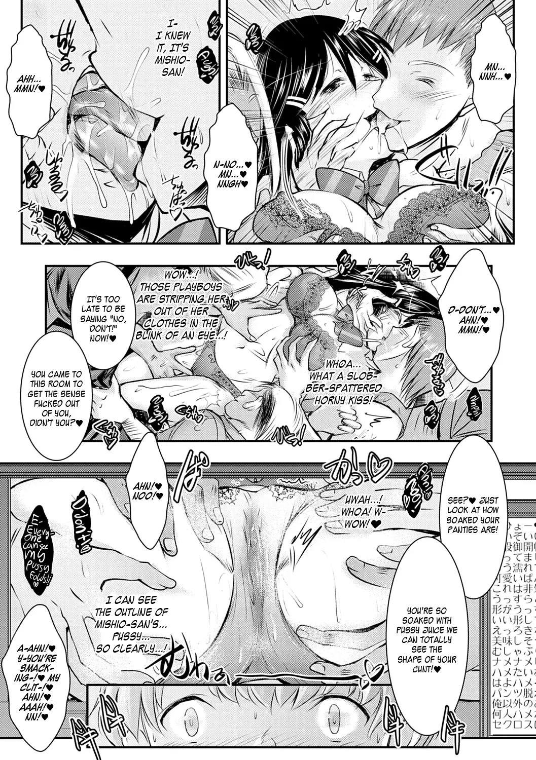 [Takei Tsukasa] Netori Netorare Chi ni Ochite Fhentai - Page 174