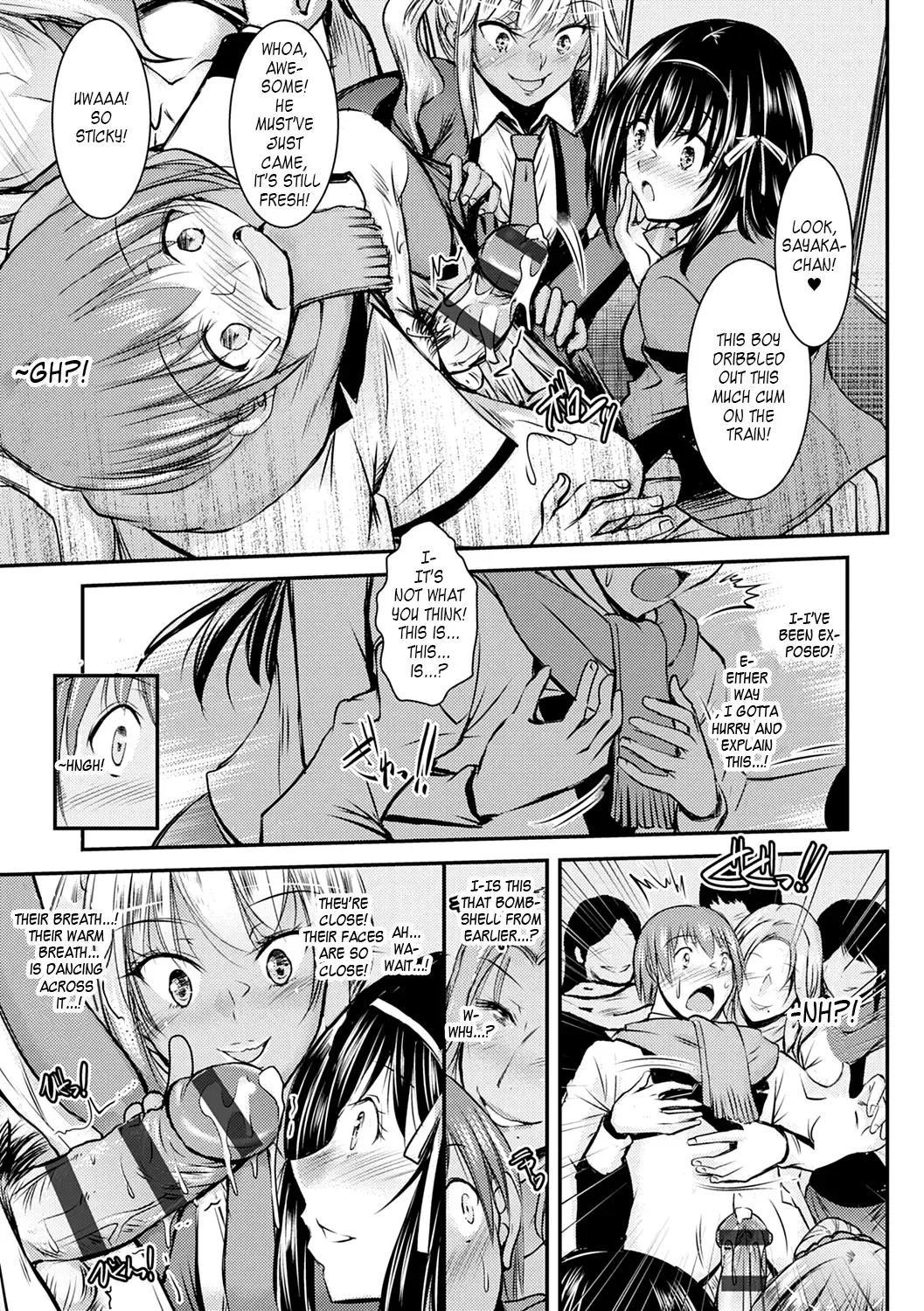 [Takei Tsukasa] Netori Netorare Chi ni Ochite Fhentai - Page 28