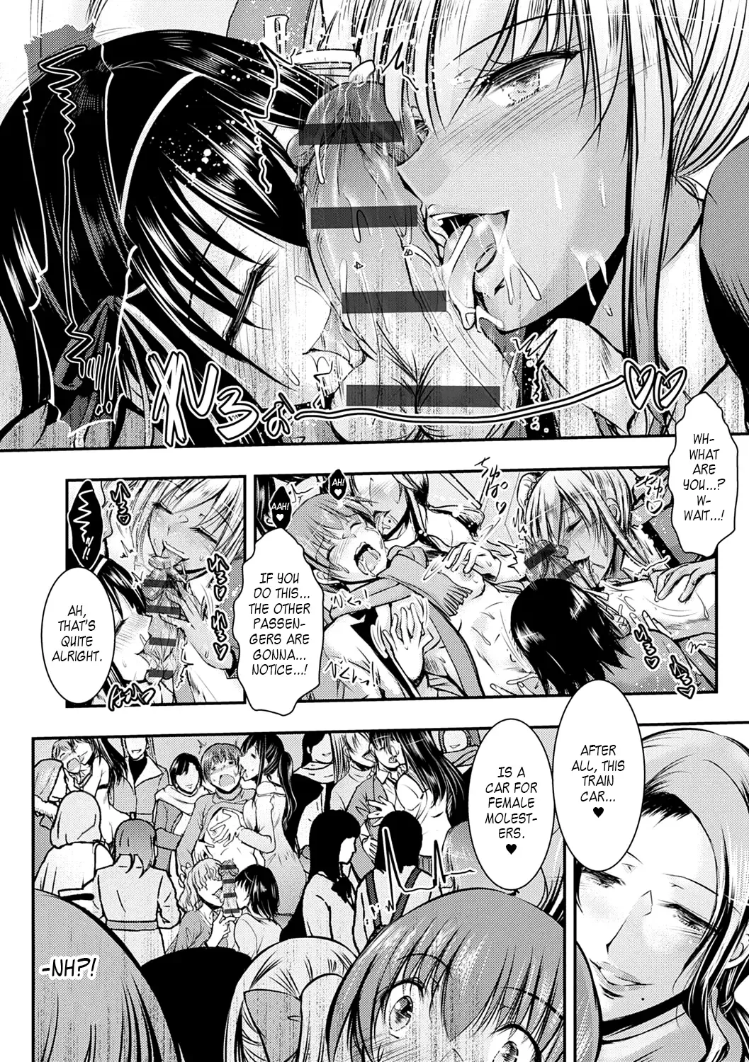 [Takei Tsukasa] Netori Netorare Chi ni Ochite Fhentai - Page 29