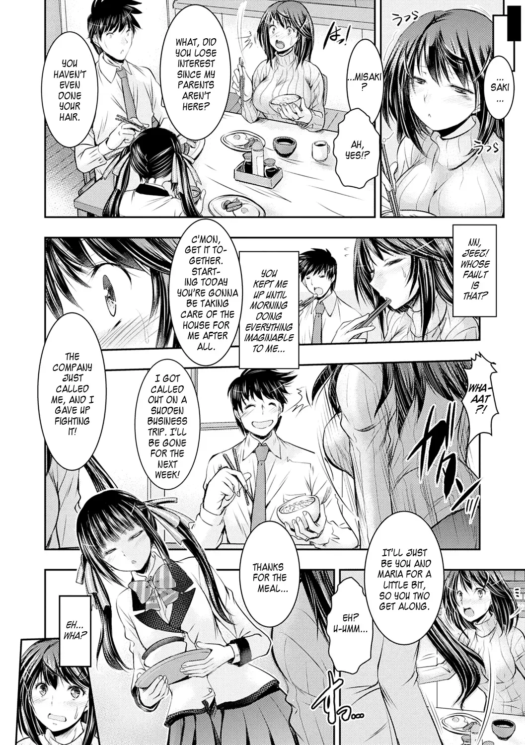 [Takei Tsukasa] Netori Netorare Chi ni Ochite Fhentai - Page 49