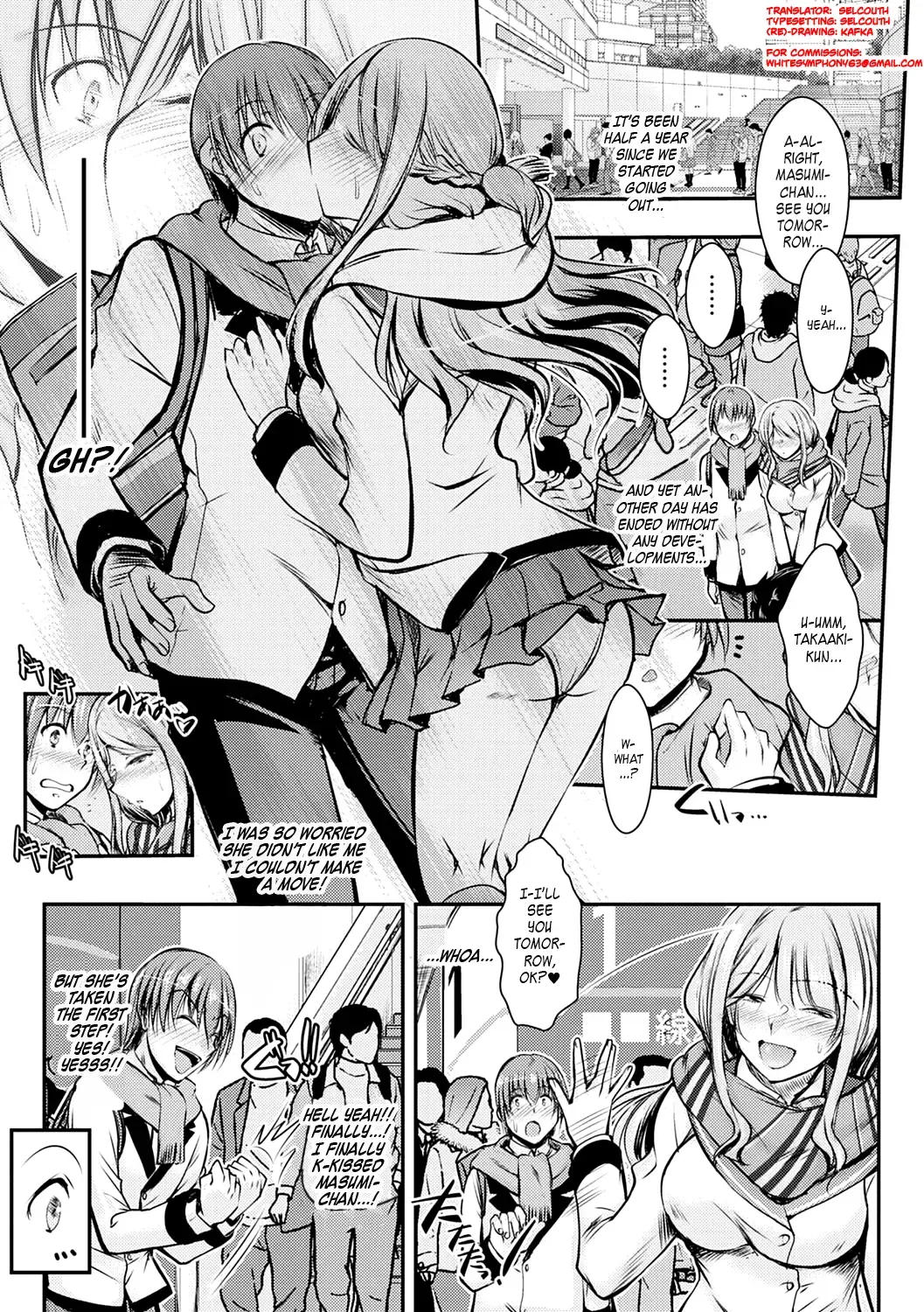 [Takei Tsukasa] Netori Netorare Chi ni Ochite Fhentai - Page 6