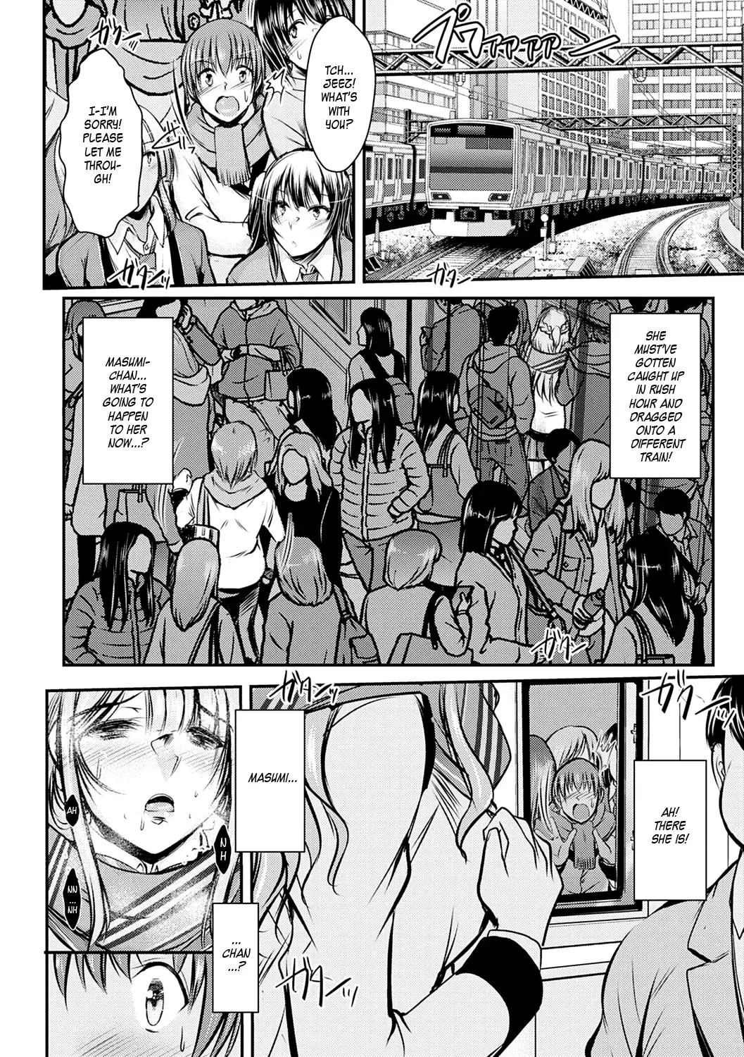 [Takei Tsukasa] Netori Netorare Chi ni Ochite Fhentai - Page 9