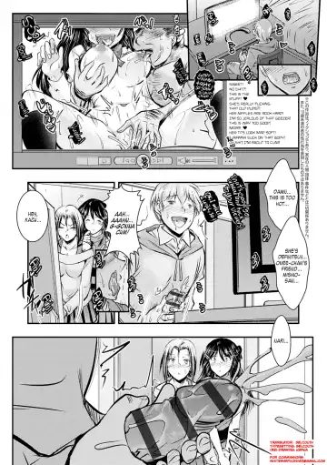 [Takei Tsukasa] Netori Netorare Chi ni Ochite Fhentai - Page 168