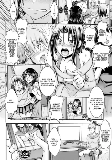 [Takei Tsukasa] Netori Netorare Chi ni Ochite Fhentai - Page 169