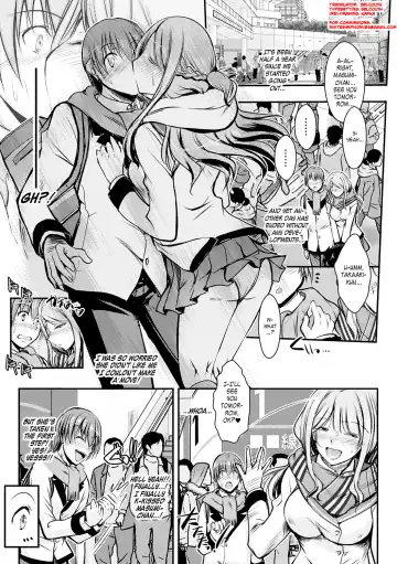 [Takei Tsukasa] Netori Netorare Chi ni Ochite Fhentai - Page 6